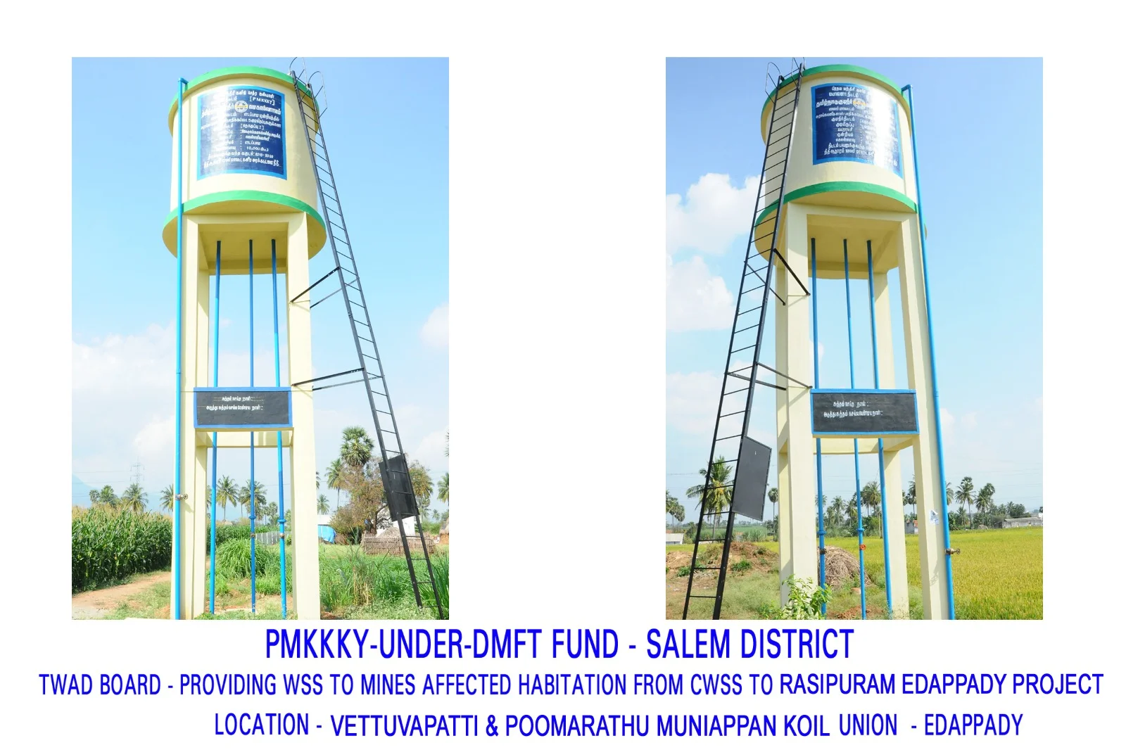 Water Supply System for Mines Affected Areas